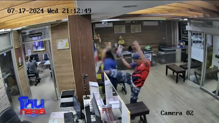 เอก สายเต๊าะ