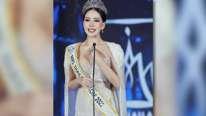  น้ำฝน เพชรปวีณ์