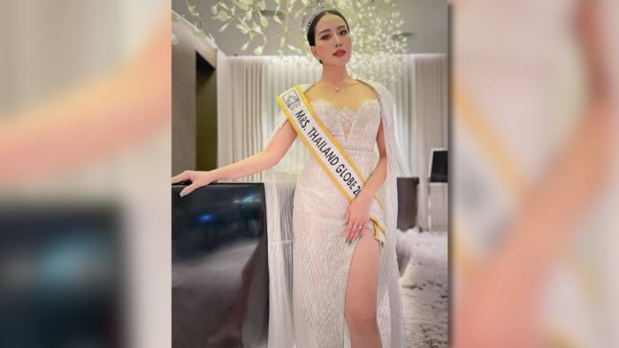  น้ำฝน เพชรปวีณ์