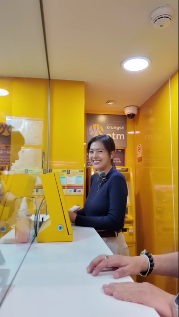 แลกเงินบาท