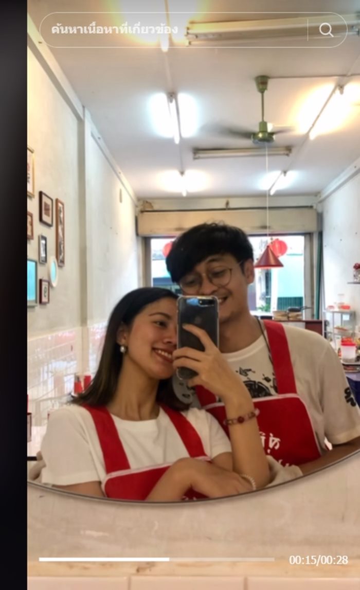  ลาออกจากงาน 