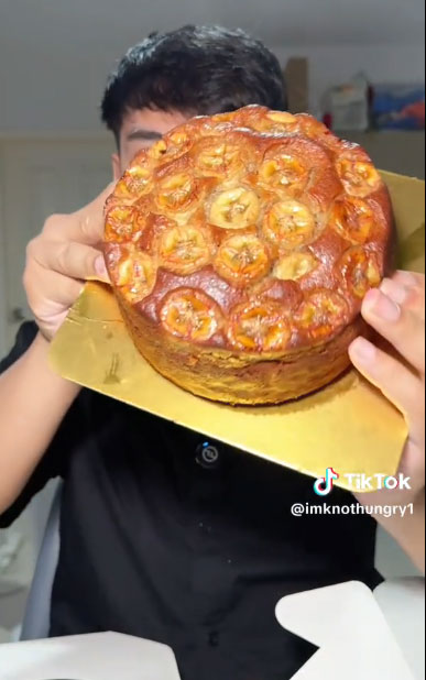 เค้กกล้วยหอม เอ ศุภชัย  