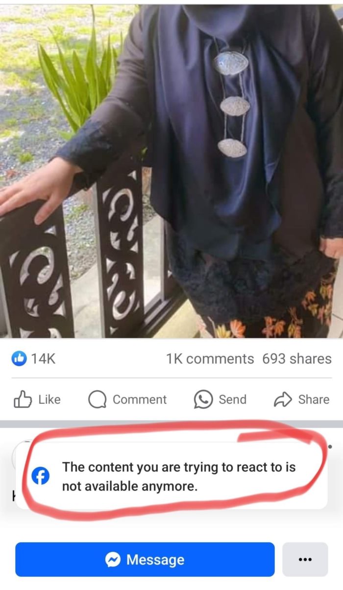 พ่อบ้านใจกล้า  