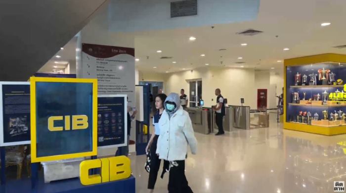 18 บอส The iCon 