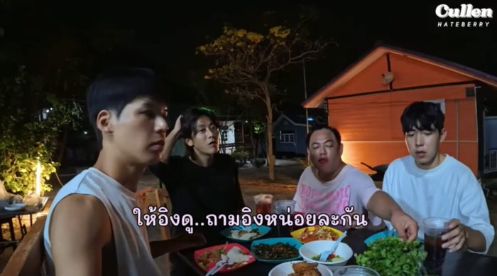 คัลแลน พี่จอง 