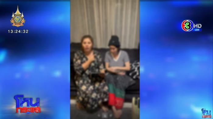  ออฟฟี่ แม็กซิม