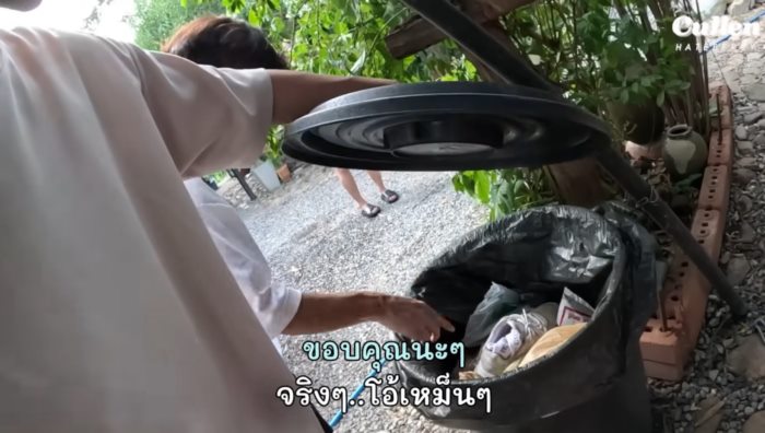 พี่จอง คัลแลน น้องแดน จูดี้