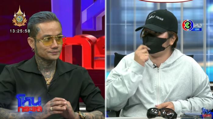  ออฟฟี่ แม็กซิม