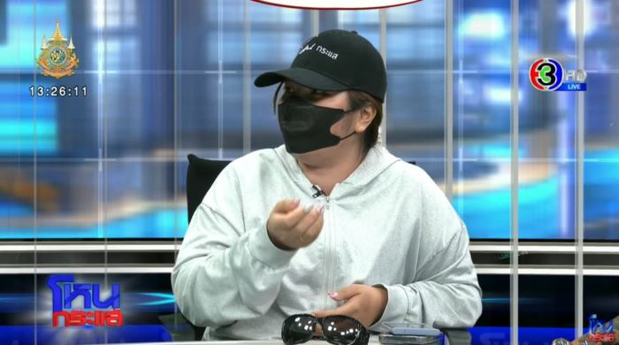  ออฟฟี่ แม็กซิม