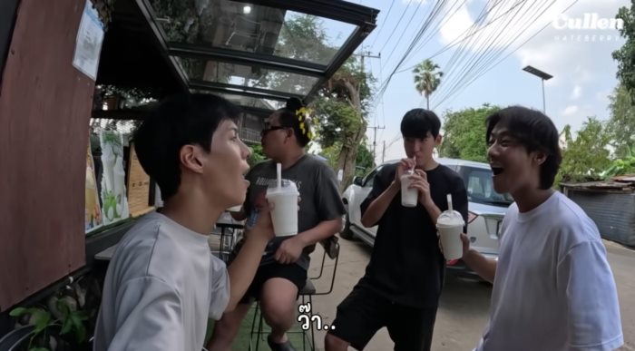 พี่จอง คัลแลน น้องแดน จูดี้