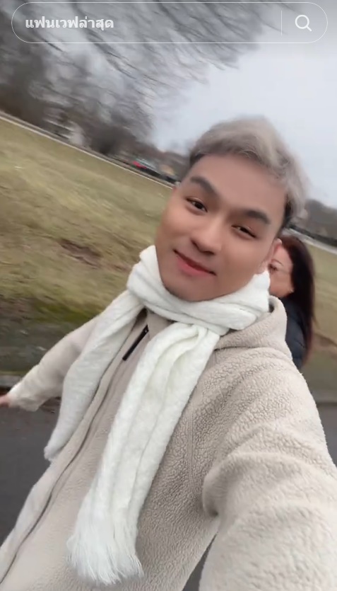 น้องเวฟ รักต่างวัย