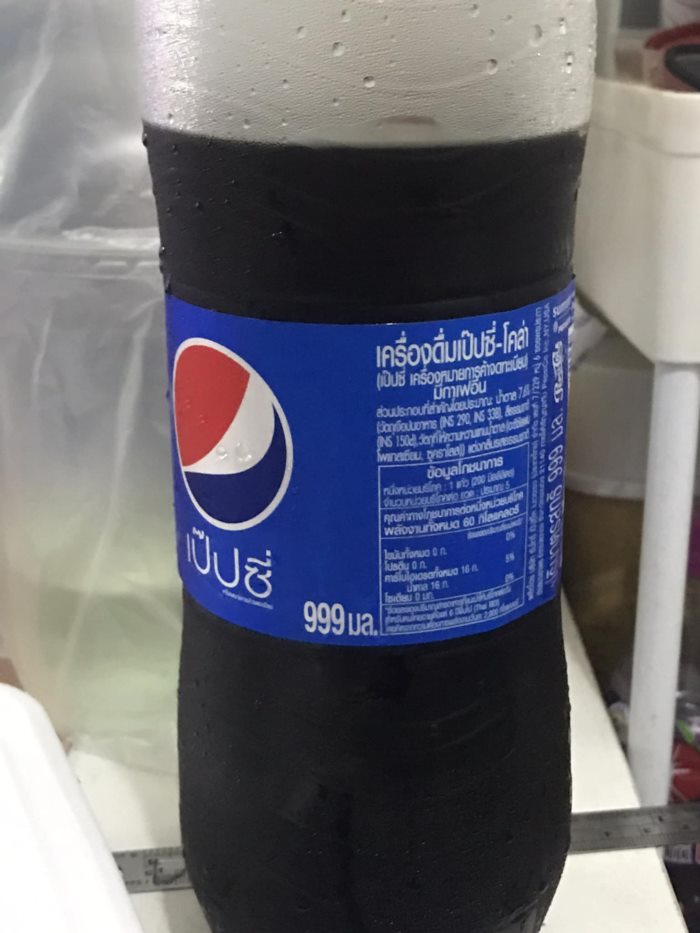  เป๊ปซี่ ชวดลิตร 