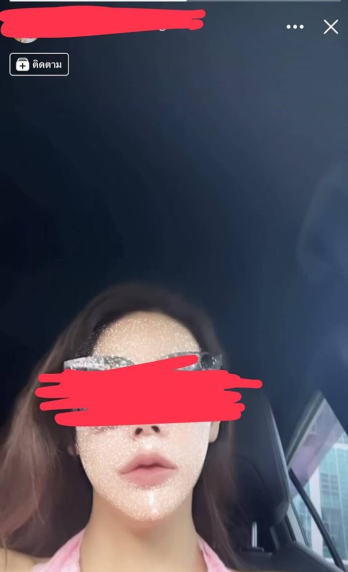  ยืนยันแล้ว คนไทยจริง 