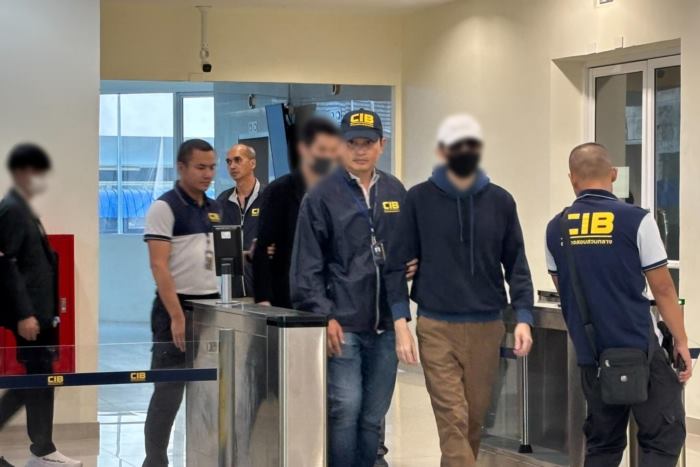 บอสดิไอคอนกรุ๊ป