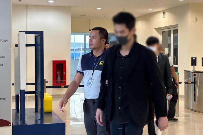 บอสดิไอคอนกรุ๊ป