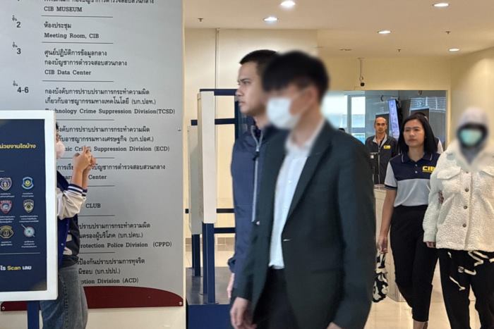 บอสดิไอคอนกรุ๊ป