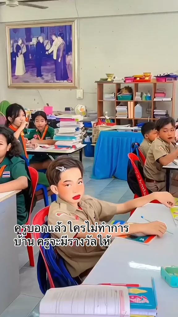 ครูเตือนไม่ทำการบ้าน