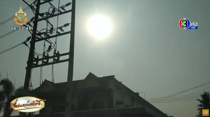 ลำปาง ร้อนที่สุดในไทย