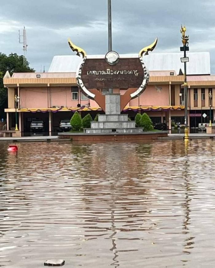 ภาพน้ำท่วม บริเวณด้านหน้าเทศบาลเมืองหนองคาย