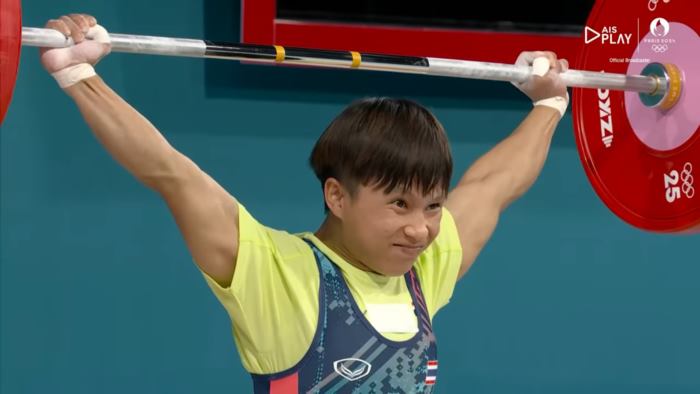 ออย สุรจนา