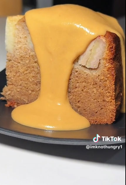 เค้กกล้วยหอม เอ ศุภชัย 