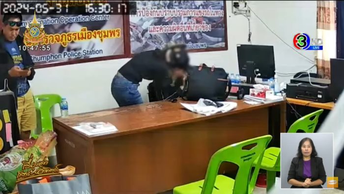 ฆ่าหมกคอนโด