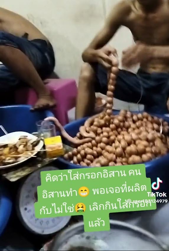  เคล็ดลับความอร่อย !?