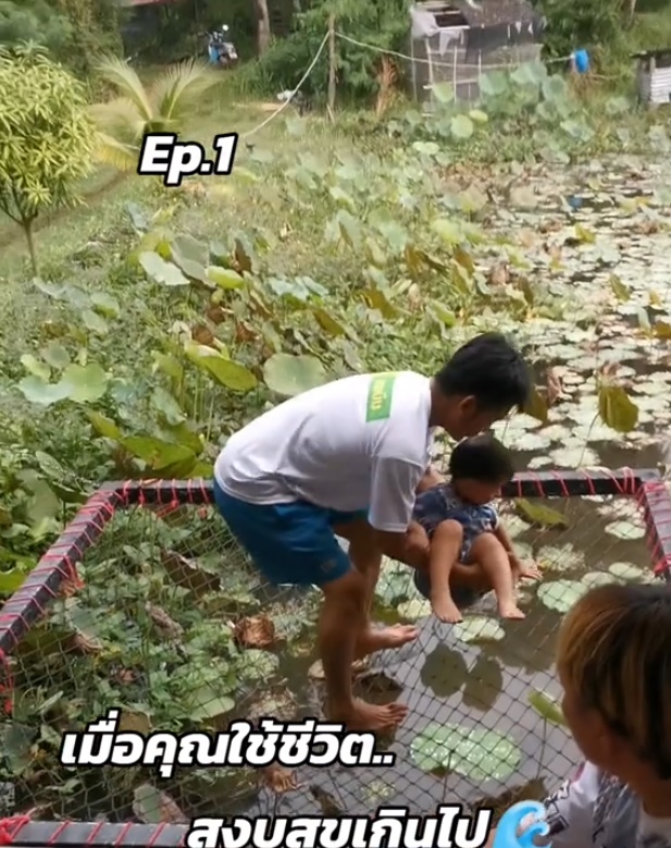 ไวรัล TikTok พ่อลูกตกน้ำ