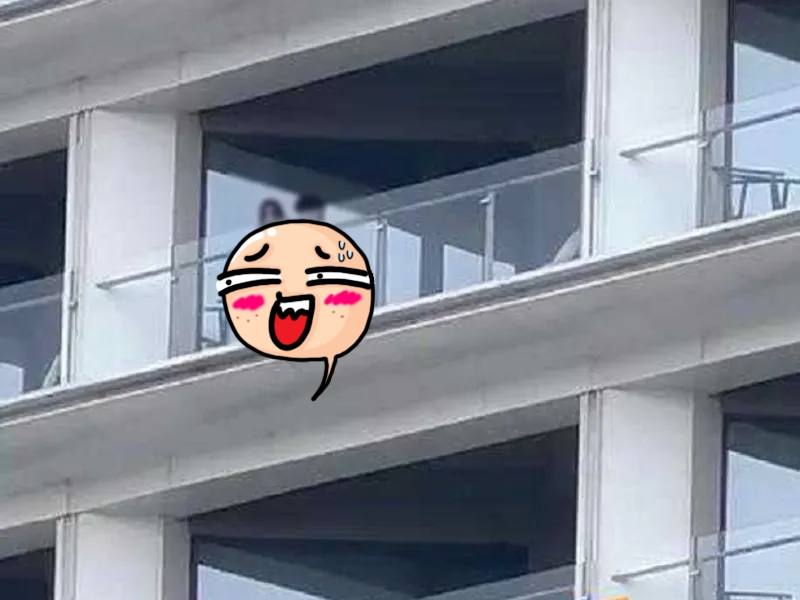  เซ็กส์ในที่สาธารณะ