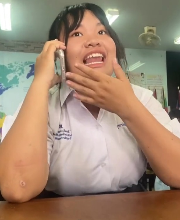 โทรศัพท์ผิด