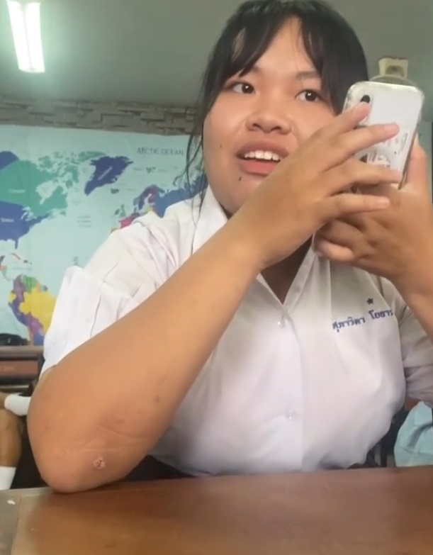 โทรศัพท์ผิด