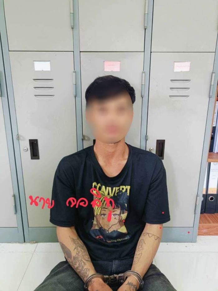 โยนระเบิดกลางงานรำวง