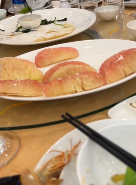 ดราม่างานแต่งงาน