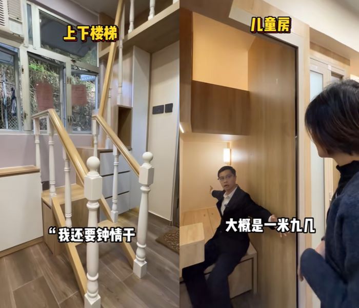 คนดูอึ้ง เหมือนนอนโลง 