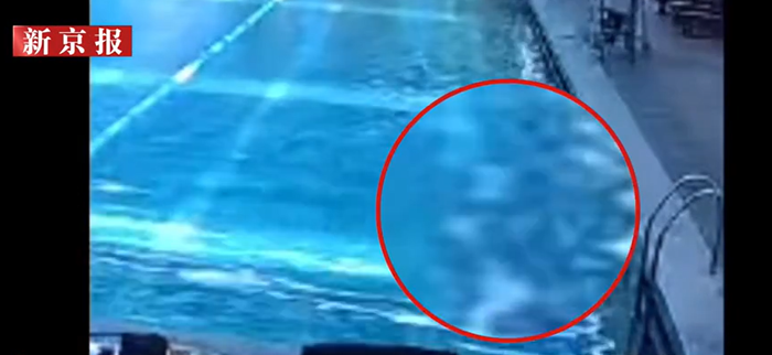 นักกีฬาระดับชาติ จมน้ำในสระจีน