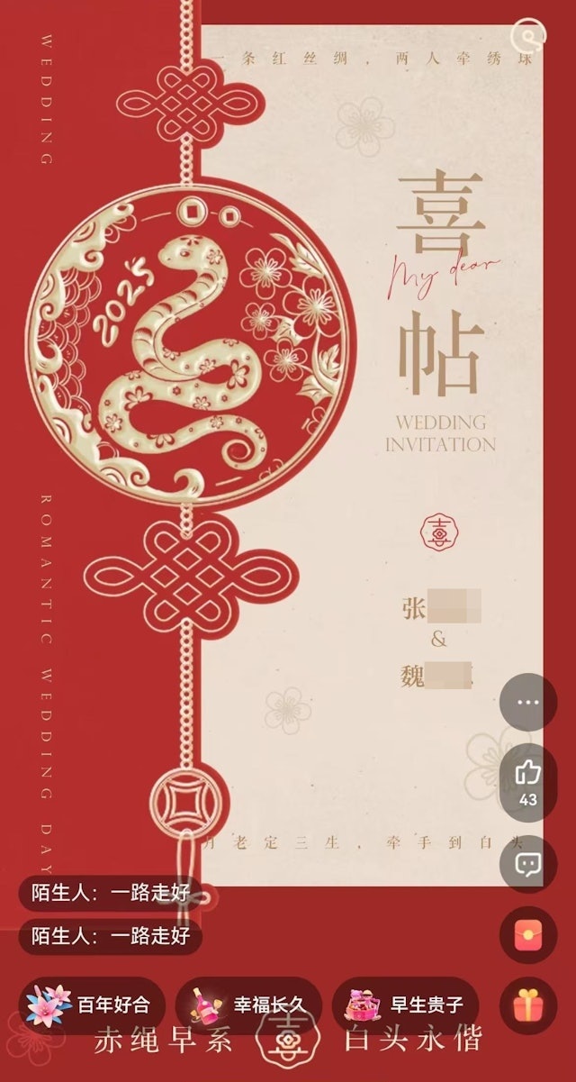 สะเทือนใจ ครูสาวคนเก่งวัย 28 จากไปวันวิวาห์