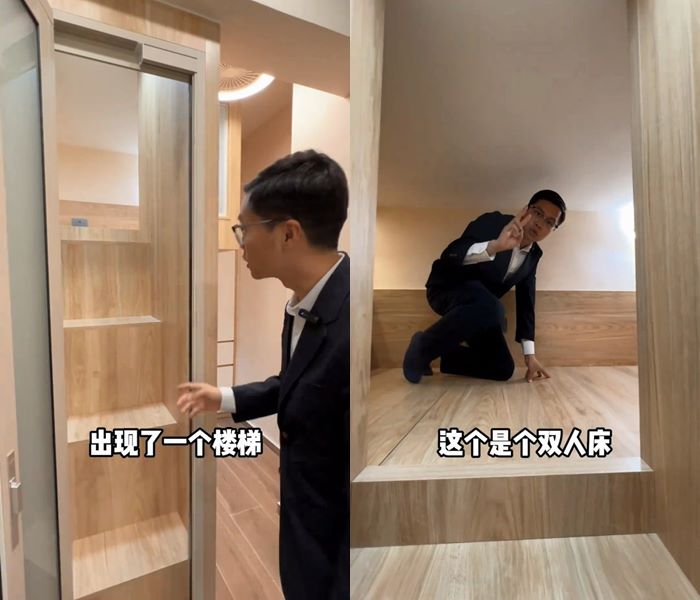 คนดูอึ้ง เหมือนนอนโลง 