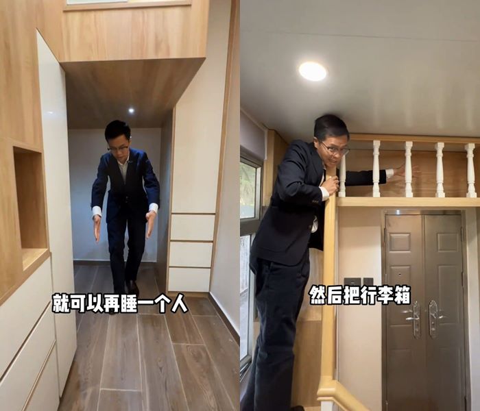 คนดูอึ้ง เหมือนนอนโลง 