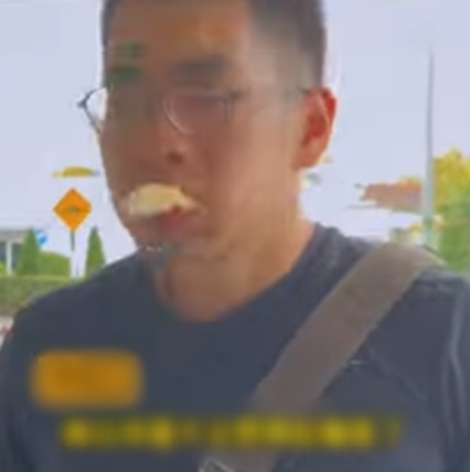 ทุเรียน