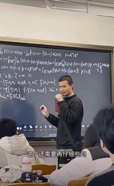 เทพคณิตฯ เปิดโซเชียลครั้งแรก 