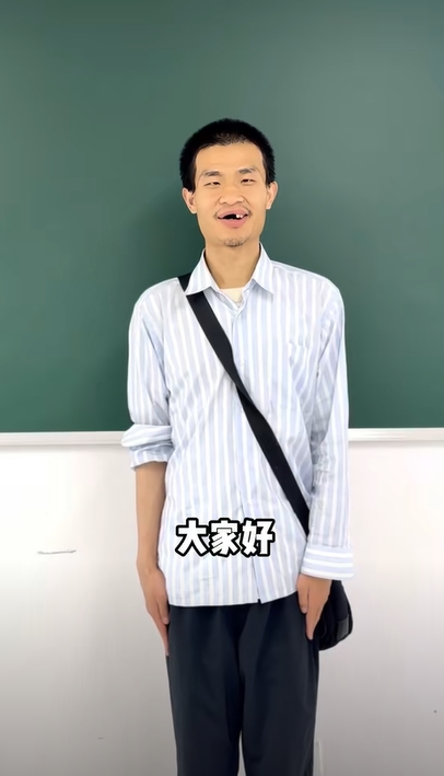 เทพคณิตฯ เปิดโซเชียลครั้งแรก 