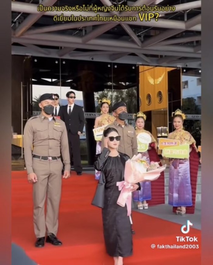 คนจีนอวดชีวิตสุขสบายในไทย