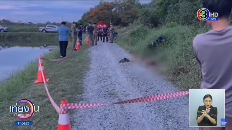 หัวมนุษย์กลิ้งจากพงหญ้า 