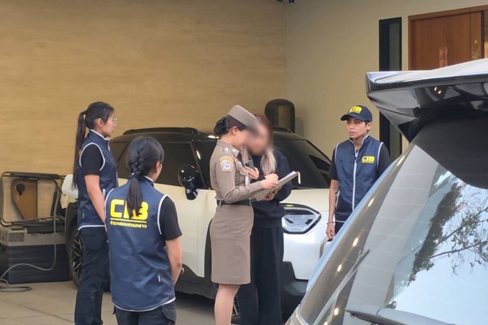 หลักฐาน นานา ขอมอบตัว