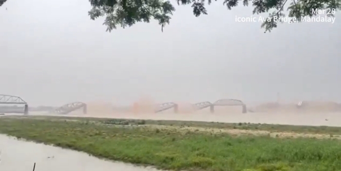 แผ่นดินไหว 8.2 จุดศูนย์กลางเมียนมา