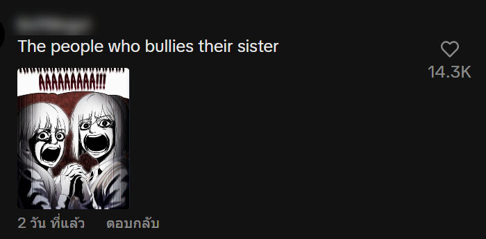 สาวโชว์หุ่นสุดแกร่ง แถมครอบครัวล่ำบึ้กทุกคน