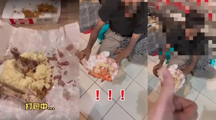  แจกข้าว ดราม่าโซเชียล