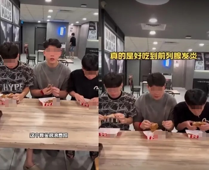  แจกข้าว ดราม่าโซเชียล