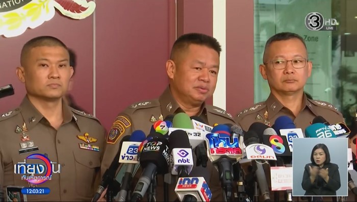 ตร. แถลง นานา ถูกหมายจับ
