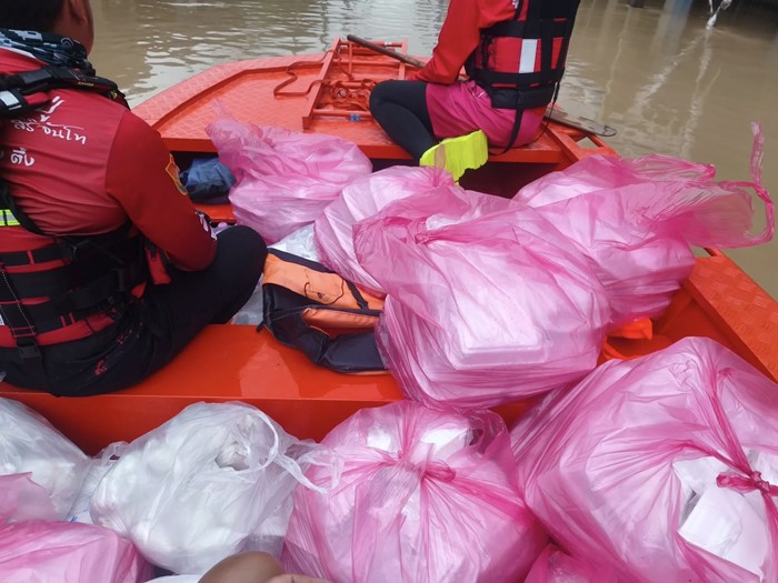 น้ำท่วมหาดใหญ่